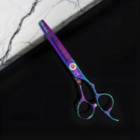 Mina Rainbow II Thinning Scissors (SKU: MIN-RNB-T60   MIN-RNB-S6055  MIN-RNB-RM606055)