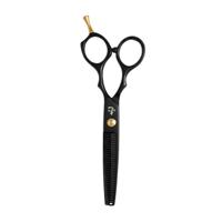 Ichiro Ash Gold cutting and thinning shear set