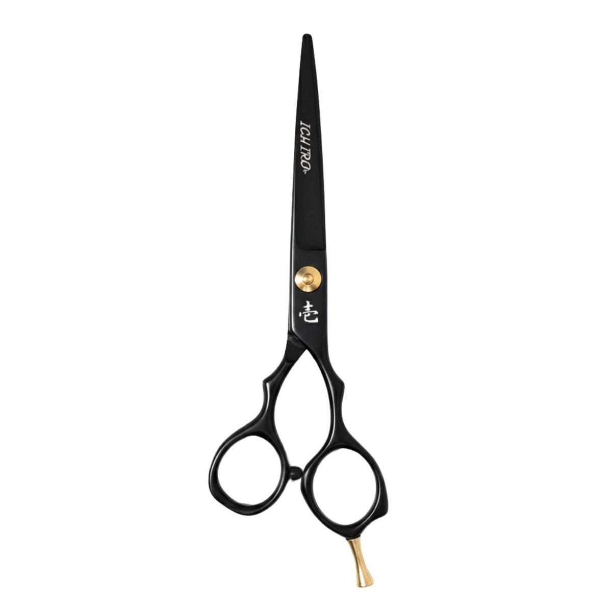 Ichiro Ash Gold cutting and thinning shear set