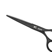 Jaguar Pastell Plus Black Lava Hairdressing Scissors blade detail