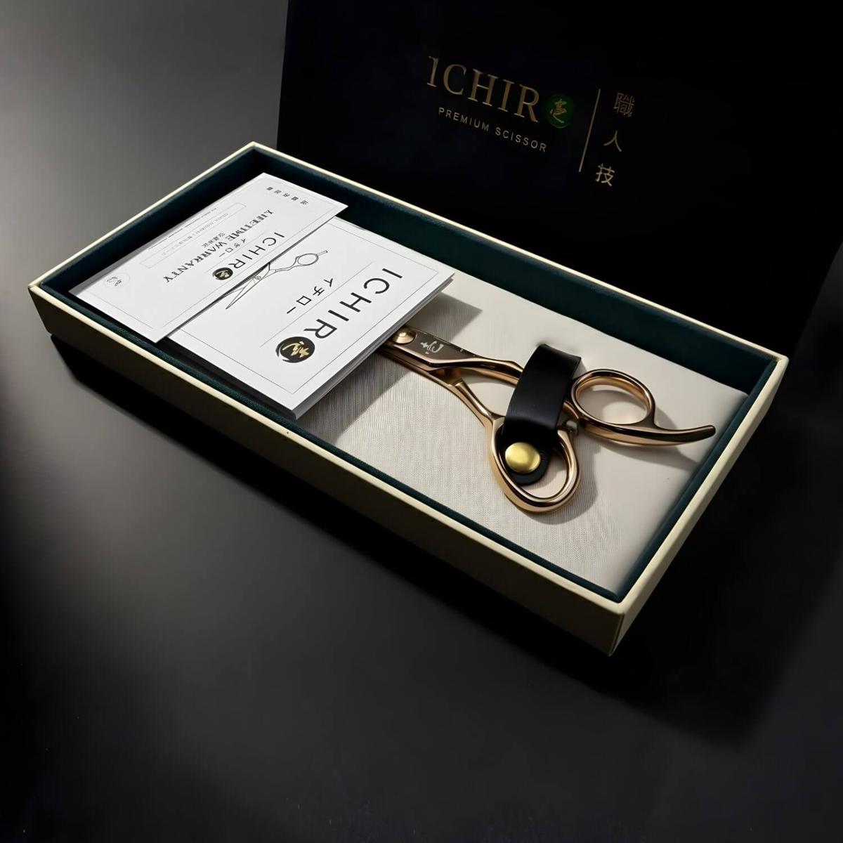 Ichiro Rainbow Thinning Scissors