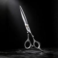 Juntetsu Kenshi Hair Cutting Scissors (SKU: JUN-KEN-C575)