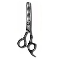 Ichiro Premium Series: Tsuki VG10 Black Cutting & Texturizing Scissor Set (SKU: ICH-TSK-SX55)