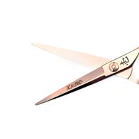 Ichiro Rose Gold Sword Cutting Scissor (SKU: ICH-RSW-C50) (SKU: ICH-RSW-M5050)