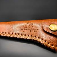 Juntetsu Premium Single Scissor Protector - Hand-Stitched Leather (SKU: JUN-JUNTETSU-J01-BROWN)
