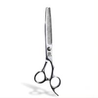 Juntetsu Sword Elite Cutting & Texturising Set (SKU: JUN-SWD-S60)