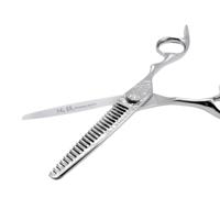 Juntetsu Tsunami Elite Texturising Shears (SKU: JUN-TSN-T30)