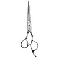 Mina Sakura II Hair Cutting Scissors (SKU: MIN-SAK-C50) (SKU: MIN-SAK-S50)