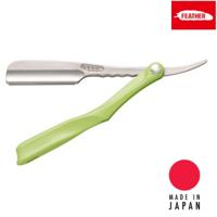 Professional Artist Club SS Folding Razor: FEATHER Safety Razor Co