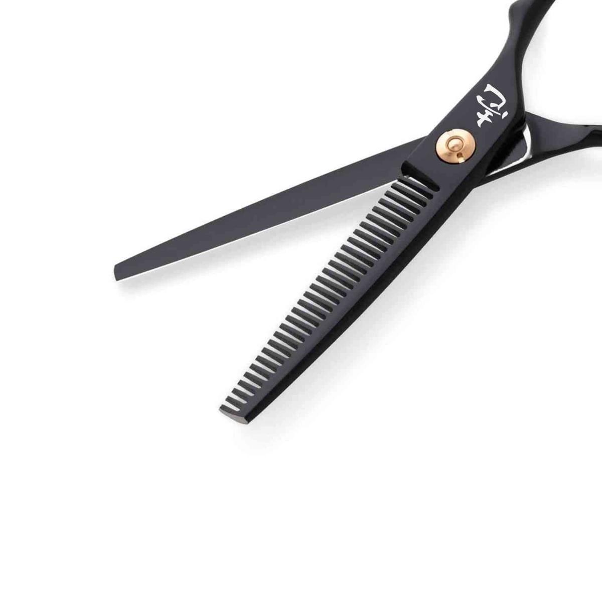 Ichiro Ash Gold thinning shear