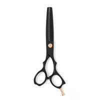 Ichiro Ash Gold three-shear master set