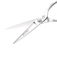 Ichiro Ergo Apprentice Hair Cutting Scissor (SKU: ICH-ERGO-C55)