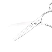 Ichiro Offset 4 Piece Master Scissor Set (SKU: ICH-MST4-5050)