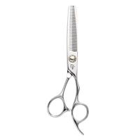 Ichiro Offset 4 Piece Master Scissor Set (SKU: ICH-MST4-5050)