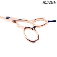 Ichiro Pink Moon cutting and thinning shear set