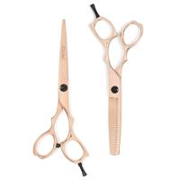 Ichiro Pink Moon three-shear master set