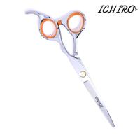 Ichiro Relax Apprentice Cutting Scissors (SKU: ICH-CUT-6.0-2019)