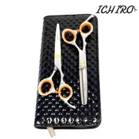 Ichiro Relax Apprentice Scissor Set (SKU: ICH-SET-6.0-2019)