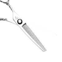 Ichiro Rose Lefty Thinning Scissors (SKU: ICH-ROSE-LT60)