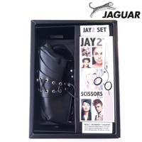 Jaguar Jay 2 Triple Cutting & Thinning Box Set (SKU: JAG-JAY2BOX)