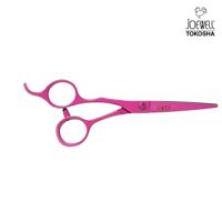 Joewell Colour C convex blade detail