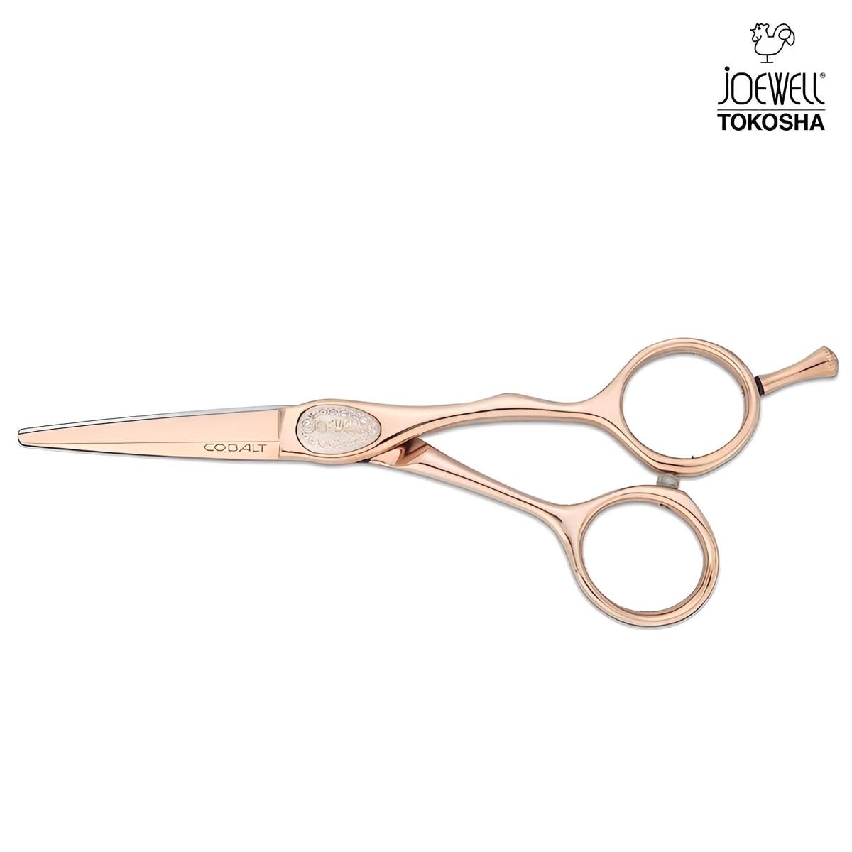 Joewell Supreme Gold rose gold blade detail
