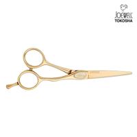 Joewell Supreme Gold cubic zirconia screw cover close-up