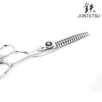 Juntetsu VG10 Chomper 21-Teeth Texturizing Scissors (SKU: JUN-CHMP-T21)