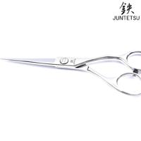 Juntetsu Classic II Hair Cutting Scissors (SKU: JUN-CLSII-C525)