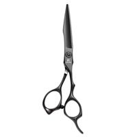 Juntetsu VG10 Night Hairdressing Scissor Set (SKU: JUN-NGT-S525)
