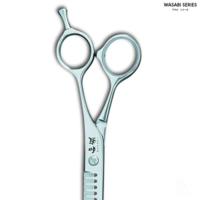 Kai Wasabi 7 teeth chunker scissors teeth detail