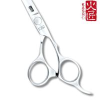 Kasho Chrome Offset Hair Cutting Scissors