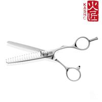Kasho Design Master 30 Tooth Thinning Scissors