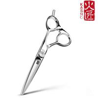 Kasho Design Master Offset Hair Cutting Scissors