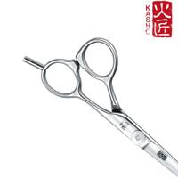Kasho Design Master Offset LEFTY Hair Scissors