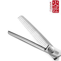 Kasho Design Master reversed thinning scissors open view