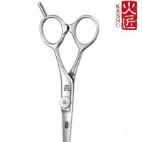 Kasho Design Master Straight Hair Cutting Scissors
