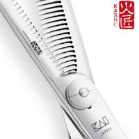 Kasho Green Hair Thinning Scissors