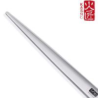 Kasho Silver Offset Hair Cutting Scissors