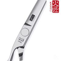 Kasho Silver Offset Hair Cutting Scissors