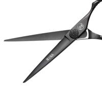 Mina Ash Black Cutting Scissors (SKU: MIN-ASH-C55)