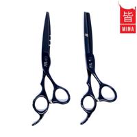 Mina Matte Black scissor set close-up of black-coated blades