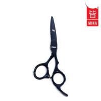 Mina Matte Black offset cutting shear with V-shaped thinning blade