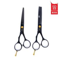Mina Traditional set cutter and thinner side by side