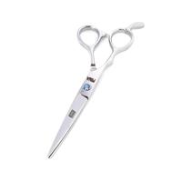 Mina Umi Hair Cutting Scissors (SKU: MIN-UMI-C45)