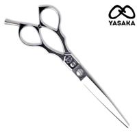 Yasaka Barber Scissors 3pc Master Set (SKU: YAS-CUT-MST7045T16)