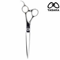 Yasaka Deluxe K-10 7 inch barber scissors blade detail