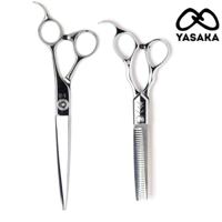 Yasaka K-10 Deluxe barber scissor set blade detail