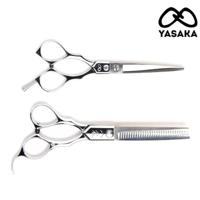 Yasaka Traditional Hairdressing Scissor Set (SKU: YAS-CLS-45T16)